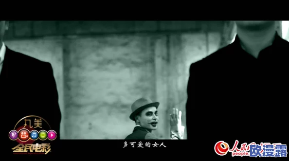 国产亚洲欧美另类久久久：震惊！新发现揭示国产影视作品背后的不为人知的秘密与文化冲突，引发热议！