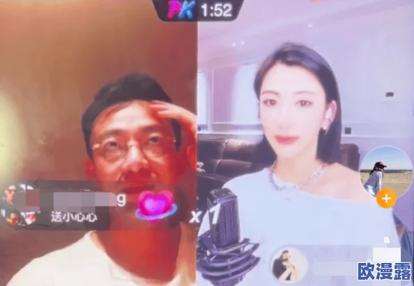 女方用嘴巴吃鸡,惊现全场秒变热议焦点,网友疯狂评论引发众多辉煌话题! 女方用嘴巴吃鸡,惊现全场秒变热议焦点,网友疯狂评论引发众多辉煌话题!