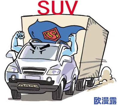 XXXXXL19是多大排量？一场关于排量的新革命即将引发行业震动！