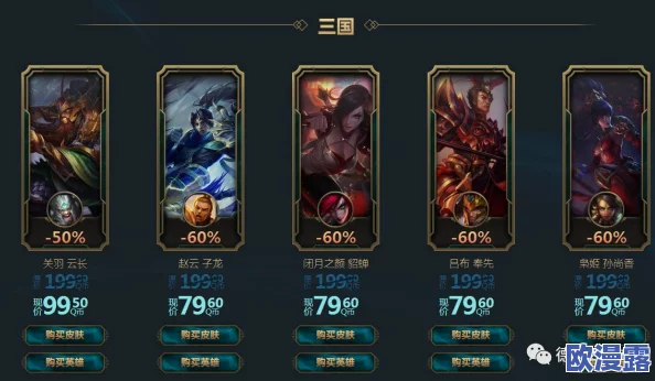 三角洲行动：赤枭套装皮肤是否值得购买与收藏分析