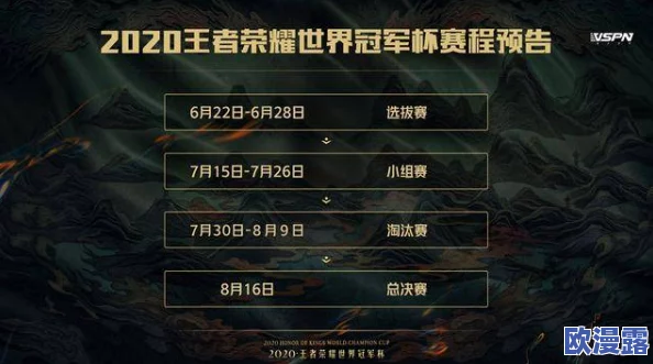 三角洲行动：赤枭套装皮肤是否值得购买与收藏分析