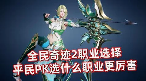 如鸢与陈登角色搭配策略:构建高效战斗队伍的指南 如鸢与陈登角色搭配策略:构建高效战斗队伍的指南