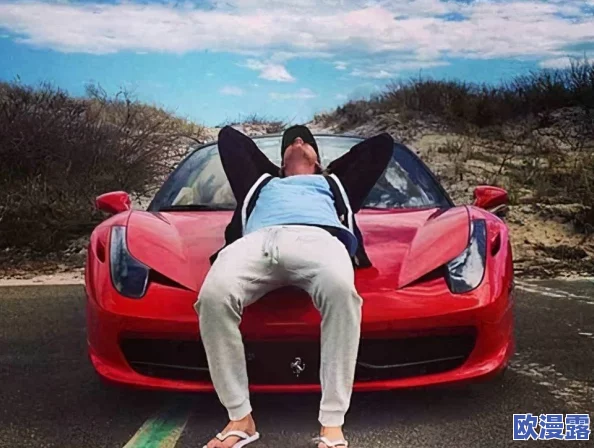 成人抖音富二代惊爆：豪车聚会现场竟然出现超模争奇斗艳，财富与美貌的较量引发热议！