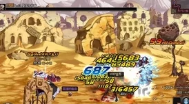 DNF游戏中女大枪职业哪个分支更加好用且强力分析