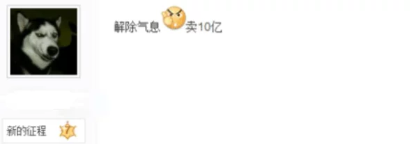 DNF中哪个职业在战斗中能够持续输出不缺蓝量