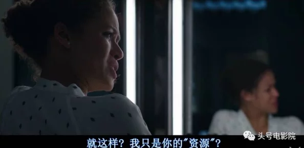 震惊！翁止熄痒禁伦短文87竟揭露了隐藏多年的秘密，令人难以置信的真相浮出水面！