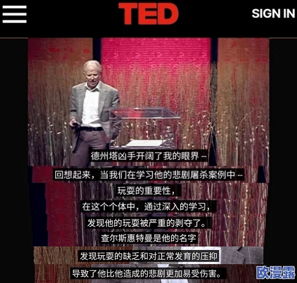 坤坤放进坎坎，惊爆全网！神秘真相大曝光，让你颠覆对他们的所有印象！