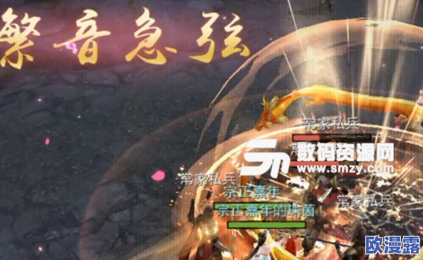 2024年热门MMORPG手游排行榜揭晓，必玩的顶级大型多人在线角色扮演游戏推荐