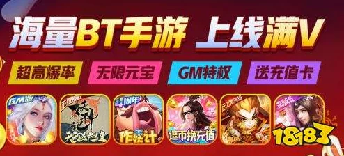 2024年即将上线的大型手游精选推送：近期重磅推出游戏汇总