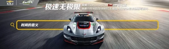 网友看法：东京热视频APP的使用体验如何？用户们对其内容丰富性和界面友好度的评价是什么？