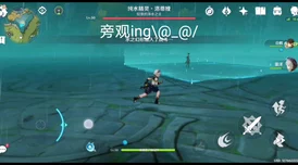 丘丘人驯化雷电将军：揭示了他们如何利用智慧与勇气掌控强大力量的传奇故事