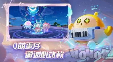 蛋仔派对2024永久有效兑换码大全及推荐最新汇总 蛋仔派对2024永久有效兑换码大全及推荐最新汇总