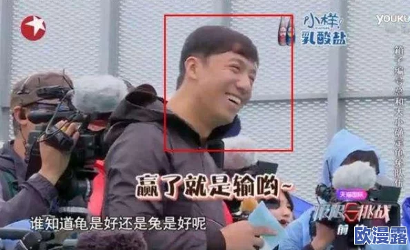 国产福利在线观看永久视频：震惊！全网热议的神秘影片竟然曝光，网友们纷纷表示无法自拔！