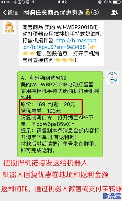 震惊!国产精品1区2区3区竟然隐藏着不为人知的秘密,消费者们纷纷表示难以置信! 震惊!国产精品1区2区3区竟然隐藏着不为人知的秘密,消费者们纷纷表示难以置信!