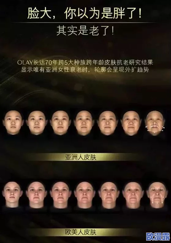 震惊！福利国产在线观看0855影视竟然曝光了不为人知的秘密，网友们纷纷表示难以置信！