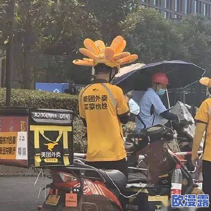 合欢纠缠大乱炖是好事还是恶性？专家称其可能引发社会性混乱，民众反响强烈！