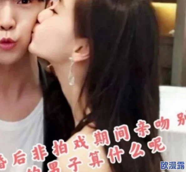 女生的逼逼视频引发热议，网友惊呼：竟然曝光了这些不为人知的秘密！