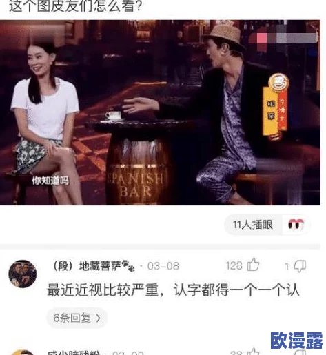 震惊！恩不要好大好硬好爽3p，竟然引发了全网热议，网友们纷纷表示无法接受这一现象！