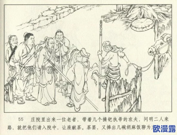 昆棍百眼和飞龙宝杖哪个好？超强对比，选出你心中的真正神器！