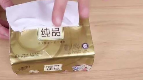 震惊!已满14纸巾已备好,这是谁如此神秘准备?背后真相令人难以置信! 震惊!已满14纸巾已备好,这是谁如此神秘准备?背后真相令人难以置信!