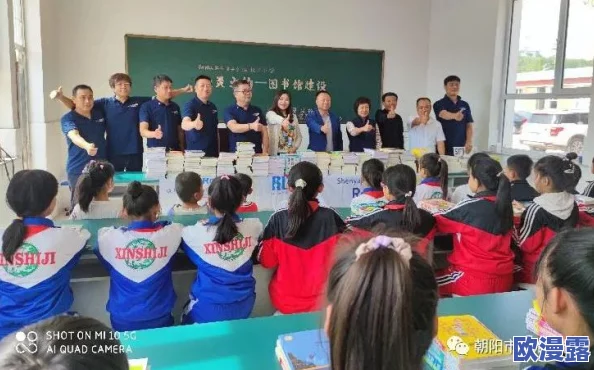 沈阳48岁老阿姨叫的没谁了吗？探讨中年女性在社会中的角色与挑战及其心理健康问题