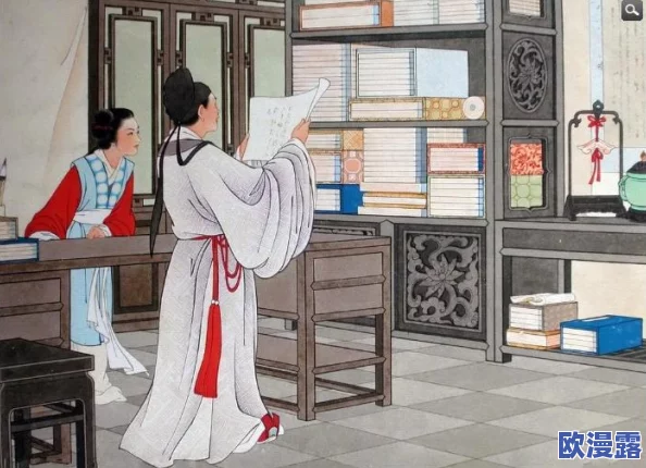 震惊！男女做爰的动态图片竟然引发了全网热议，网友们纷纷发表看法，讨论背后的深层含义！