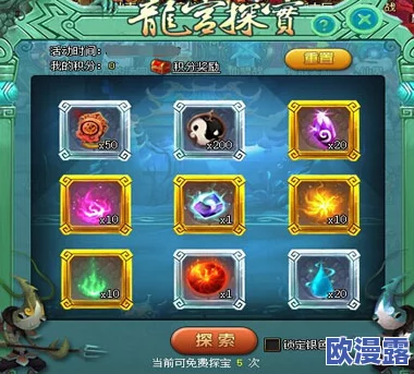 探索神仙道游戏中达到多少级可以开启炼虚境界的奥秘 探索神仙道游戏中达到多少级可以开启炼虚境界的奥秘