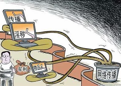 震惊!在线观看黄色一级片竟然引发了全国范围内的法律追责,网友们纷纷表示无法接受这一现象! 震惊!在线观看黄色一级片竟然引发了全国范围内的法律追责,网友们纷纷表示无法接受这一现象!