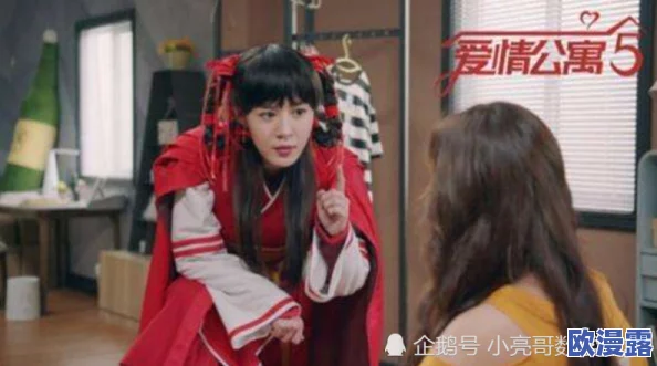 坤坤遇见桃子：两位明星在活动中亲密互动，粉丝们热议他们的默契与化学反应