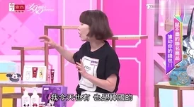 坤坤遇见桃子：两位明星在活动中亲密互动，粉丝们热议他们的默契与化学反应