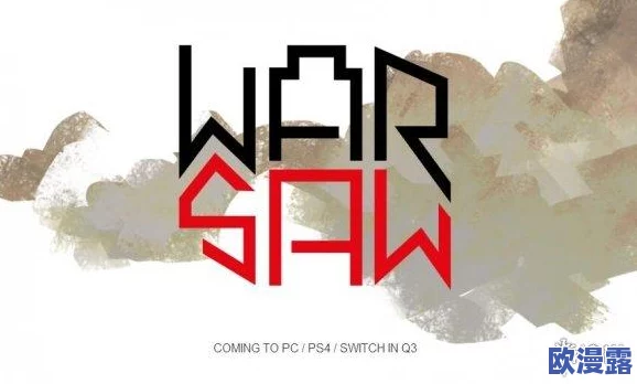 王权与自由Steam上无法搜索怎么办及国际服名称是什么