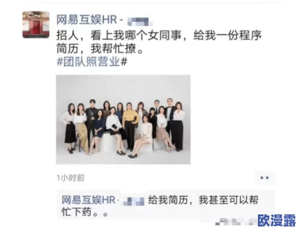 震惊!双性高h湿1v1竟然引发了全网热议,网友们纷纷发表看法,讨论背后的深层次原因! 震惊!双性高h湿1v1竟然引发了全网热议,网友们纷纷发表看法,讨论背后的深层次原因!