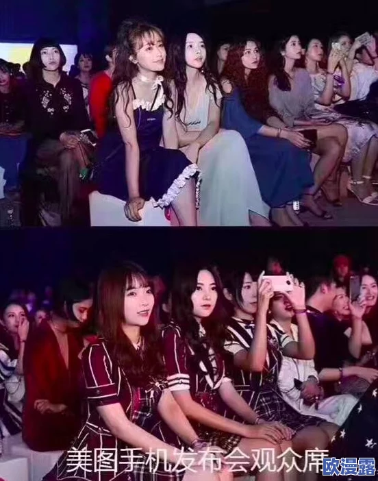 震惊！国产精品区在线12p竟然曝光了不为人知的秘密，网友们纷纷表示难以置信！