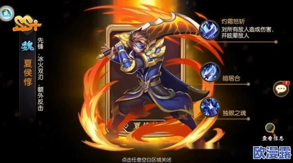 2024精选高品质武侠卡牌手游大全，必玩推荐不容错过！