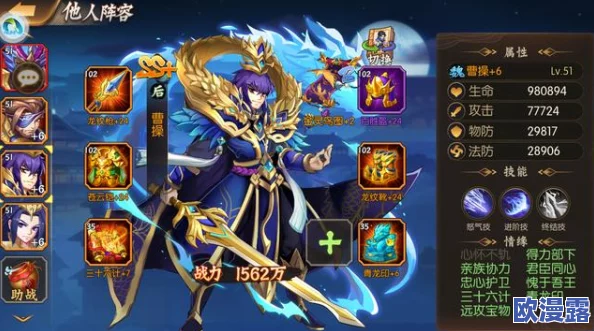 2024精选高品质武侠卡牌手游大全，必玩推荐不容错过！