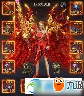 一刀传世：复戒与符咒，哪个道具在游戏中更具优势？