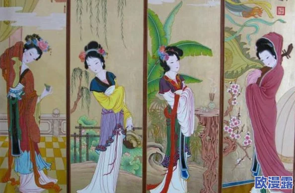 震惊！西施被曜抄，天女下凡的绝世佳人竟成为了他人垂涎的对象！