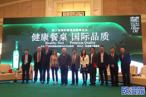 三叶草实验室研究所:致力于前沿科学研究与技术创新,推动可持续发展和生态保护的多学科合作平台 三叶草实验室研究所:致力于前沿科学研究与技术创新,推动可持续发展和生态保护的多学科合作平台