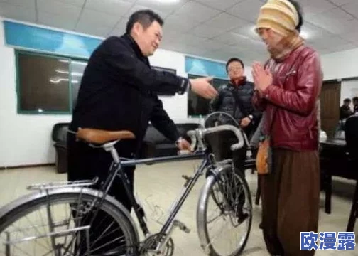 震惊!亲欲乱公车小说引发社会热议,背后隐藏的真相让人难以置信,网友纷纷发表激烈看法! 震惊!亲欲乱公车小说引发社会热议,背后隐藏的真相让人难以置信,网友纷纷发表激烈看法!