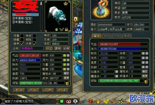 光遇游戏高效挂机烛火收集地点全集与快速累积资源攻略详解推荐