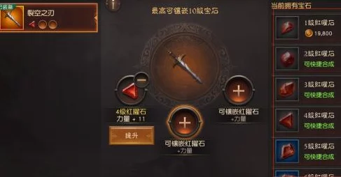 全面解析无尽梦回暗夜幸存者通关策略:掌握技巧,助你顺利成为暗夜中的最终幸存者 全面解析无尽梦回暗夜幸存者通关策略:掌握技巧,助你顺利成为暗夜中的最终幸存者
