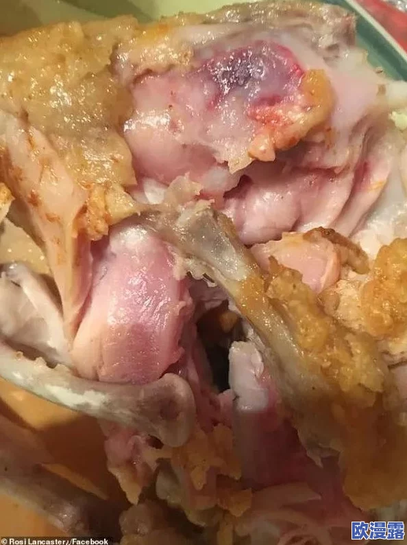 震惊！男女叉叉动态图竟然引发了全网热议，网友们纷纷表示无法直视，背后真相令人瞠目结舌！男女叉叉动态图