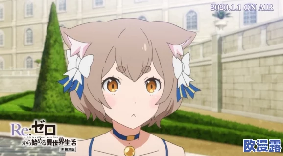 羞羞动漫漫画：震惊世界的全新系列即将上线，粉丝们纷纷狂热期待！