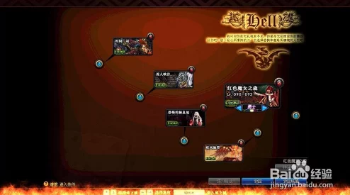 DNF玩家必看：深入解析深渊模式，教你如何选择最适合的挑战之路
