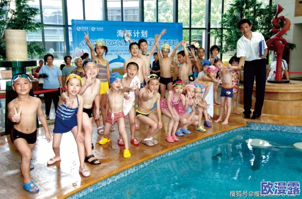 震惊!多人群肉多荤文高h事件曝光,令人难以置信的内幕引发热议,社会各界反响强烈! 震惊!多人群肉多荤文高h事件曝光,令人难以置信的内幕引发热议,社会各界反响强烈!