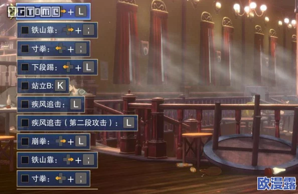 2021年《街霸对决》游戏1月7日新版本幸运连招技巧详解