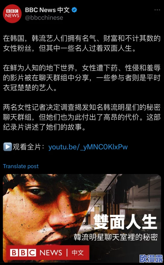 震惊！毛片直接试看引发网友热议，背后隐藏的真相让人难以置信，究竟发生了什么？