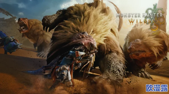 怪物猎人荒野探险:如何操控坐骑发动攻击技巧详解 怪物猎人荒野探险:如何操控坐骑发动攻击技巧详解