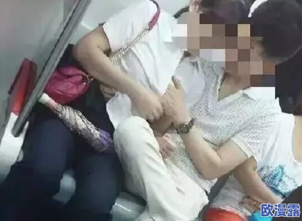 震惊!男女吃胸摸屁股视频曝光,引发网友热议与强烈反响,背后真相令人瞠目结舌! 震惊!男女吃胸摸屁股视频曝光,引发网友热议与强烈反响,背后真相令人瞠目结舌!