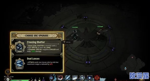 鸦卫奇旅:挑战梦魇大师的有效策略与打法指南 鸦卫奇旅:挑战梦魇大师的有效策略与打法指南